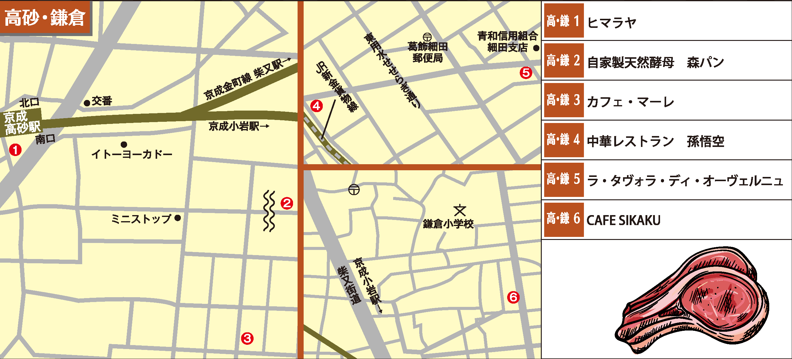 ph_nf2021_ohanatyaya-map
